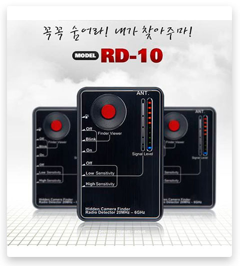 Lawmate RD-10 Portable RF and Hidden Camera Detector